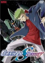 Watch Mobile Suit Gundam Seed Destiny, Vol. 3. Online.