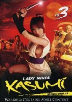 Lady Ninja Kasumi - Vol. 3 Streaming.