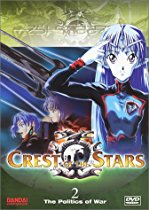 Crest of the Stars - The Politics of War Streaming.