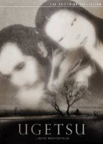 Stream Ugetsu - Criterion Collection Movie Online.