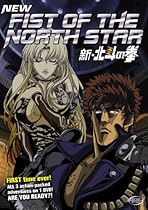 New Fist of the North Star - The Complete Collection Streaming.