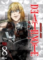 Streaming Death Note, Vol. 8 Online.